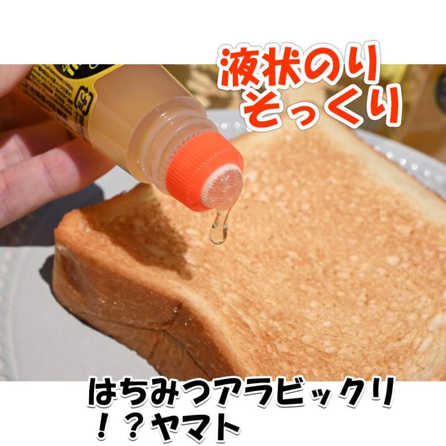 Yahoo!ショッピング商品イメージ1