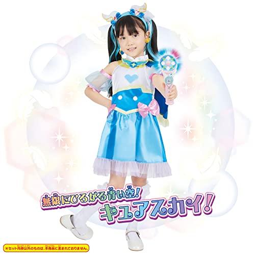 [バンダイ] 子供 女子用 ひろがるスカイ! プリキュア 変身プリチューム キュアスカイ｜challengershopuu｜05