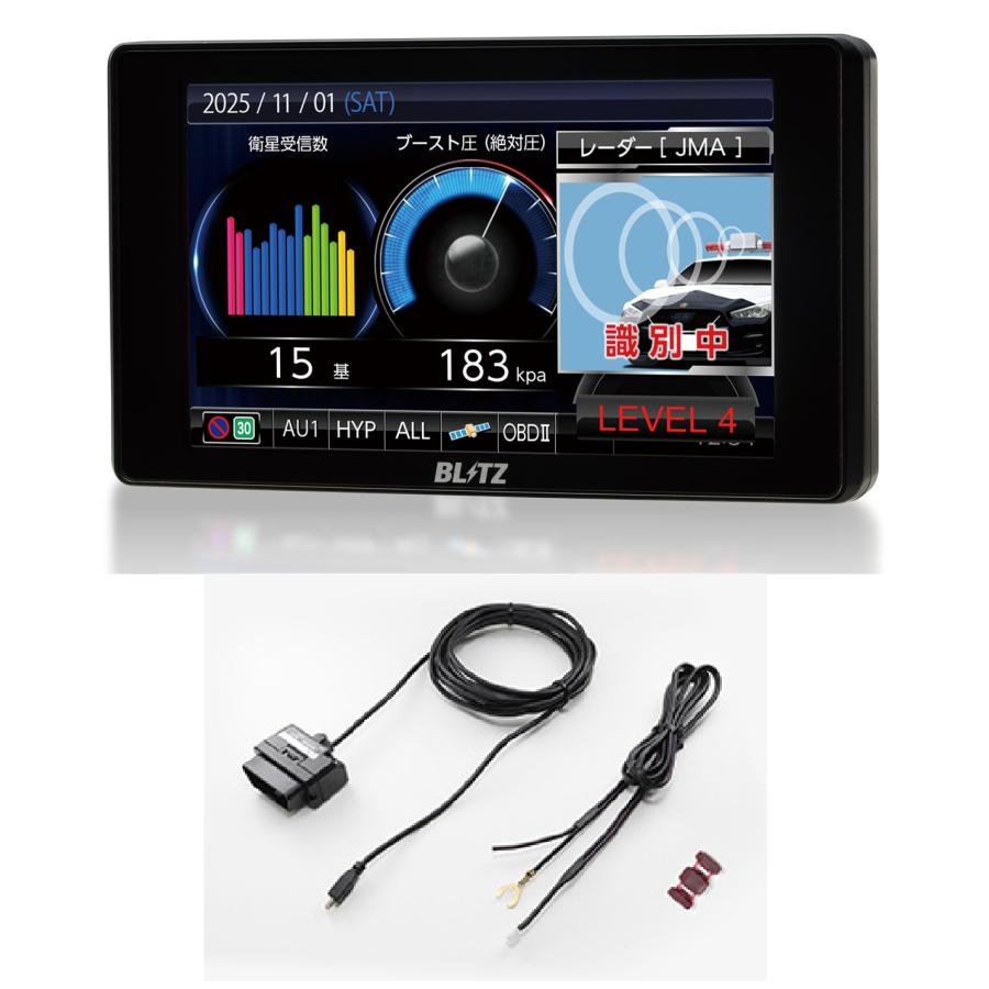 BLITZ TL406RW レーザー&レーダー探知機&OBDⅡアダプター BLITZ（ブリッツ） 【在庫有/即納】BLITZ ブリッツTL406RW レーザー
