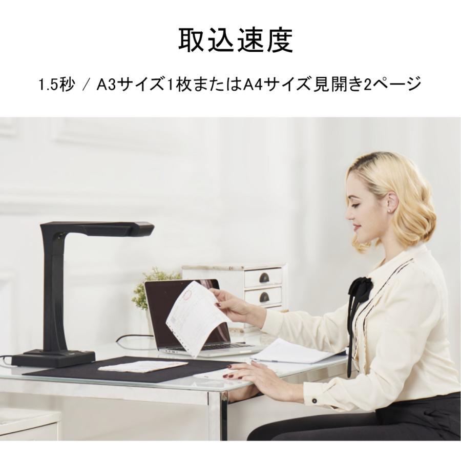 タイムセール！】 CZUR ET18 Pro ドキュメントスキャナー 1800万画素