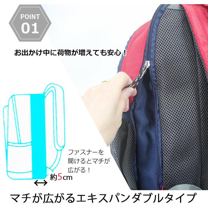 CAPTAIN STAG（キャプテンスタッグ） リュックサック 01311 小ぶり