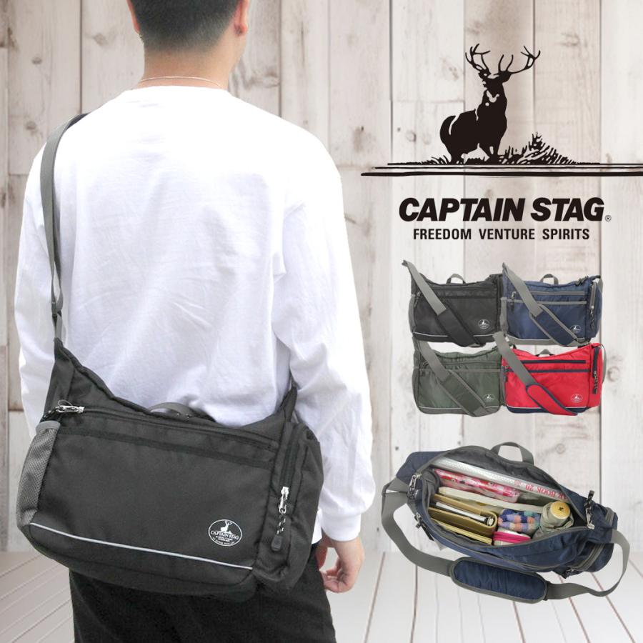 CAPTAIN STAG（キャプテンスタッグ） ショルダーバッグ 斜め掛け