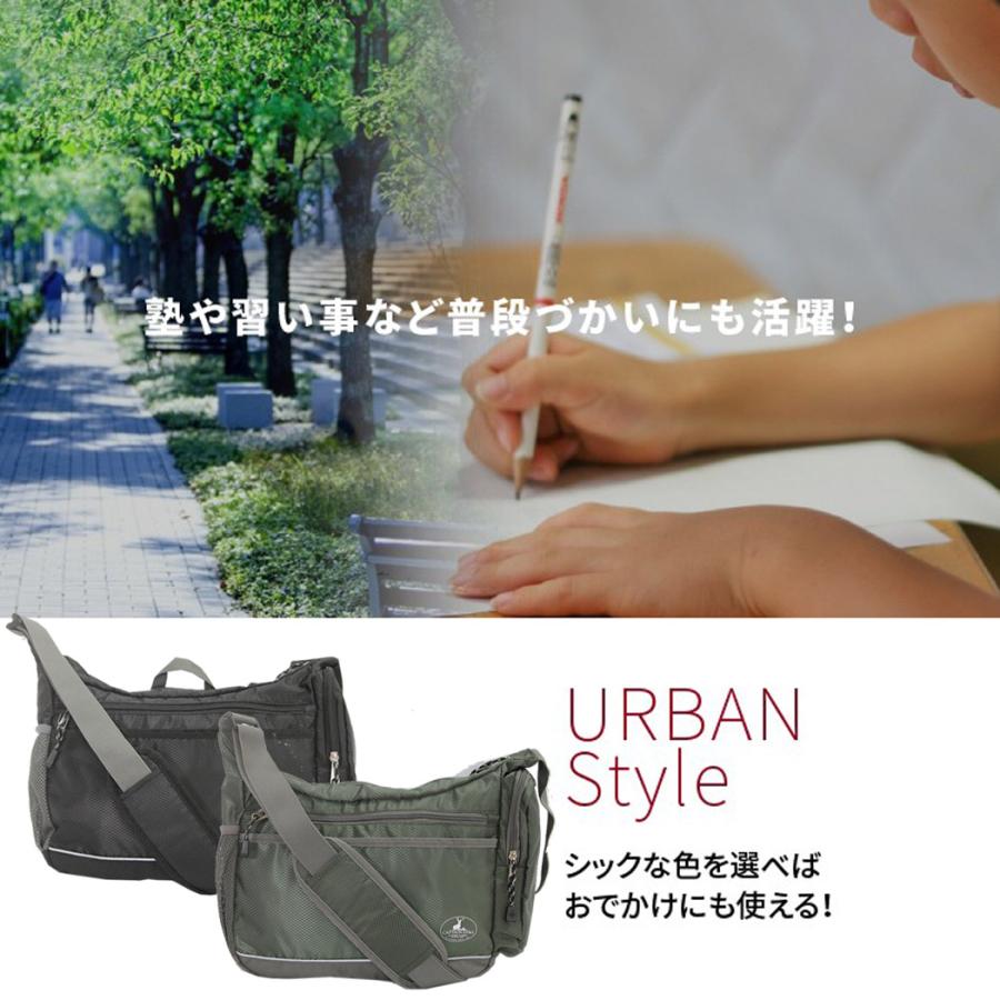 CAPTAIN STAG（キャプテンスタッグ） ショルダーバッグ 斜め掛け