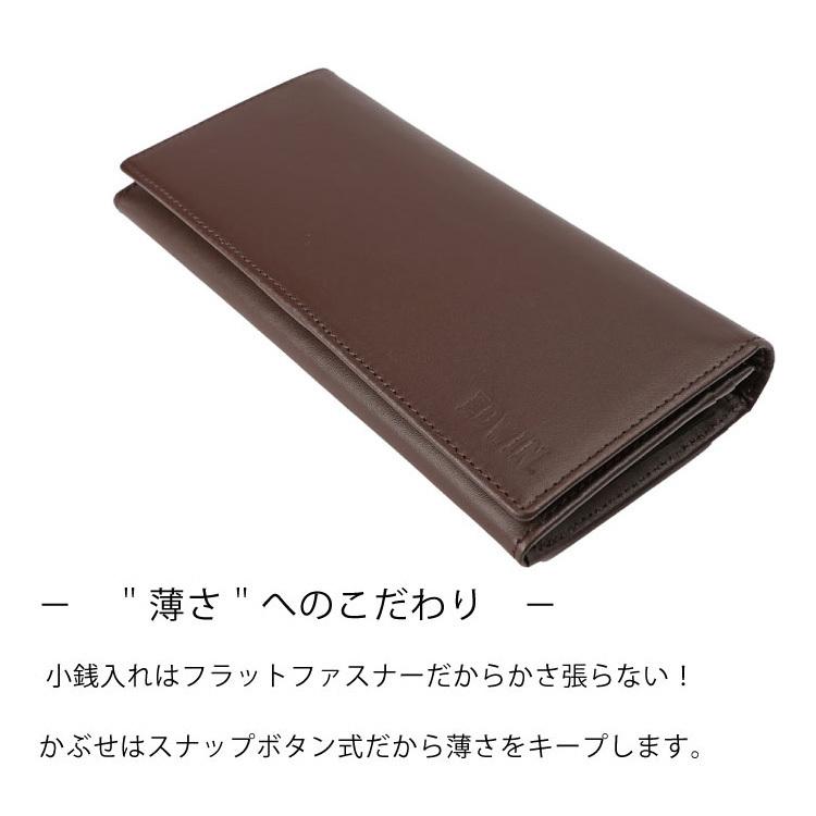 EDWIN エドウィン 長財布 財布 ロングウォレット メンズ レディース 本革 牛革 レザー シンプル ロゴ 型押し 安い ビジネス アウトドア 革小物 510590 :0510590:chama-shop - 通販 - Yahoo!ショッピング EDWIN エドウィン 長財布 財布 ロングウォレット メンズ レディース 本革 牛革 レザー シンプル ロゴ 型押し 安い ビジネス アウトドア 革小物 510590 :0510590:chama-shop - 通販 - Yahoo!ショッピング