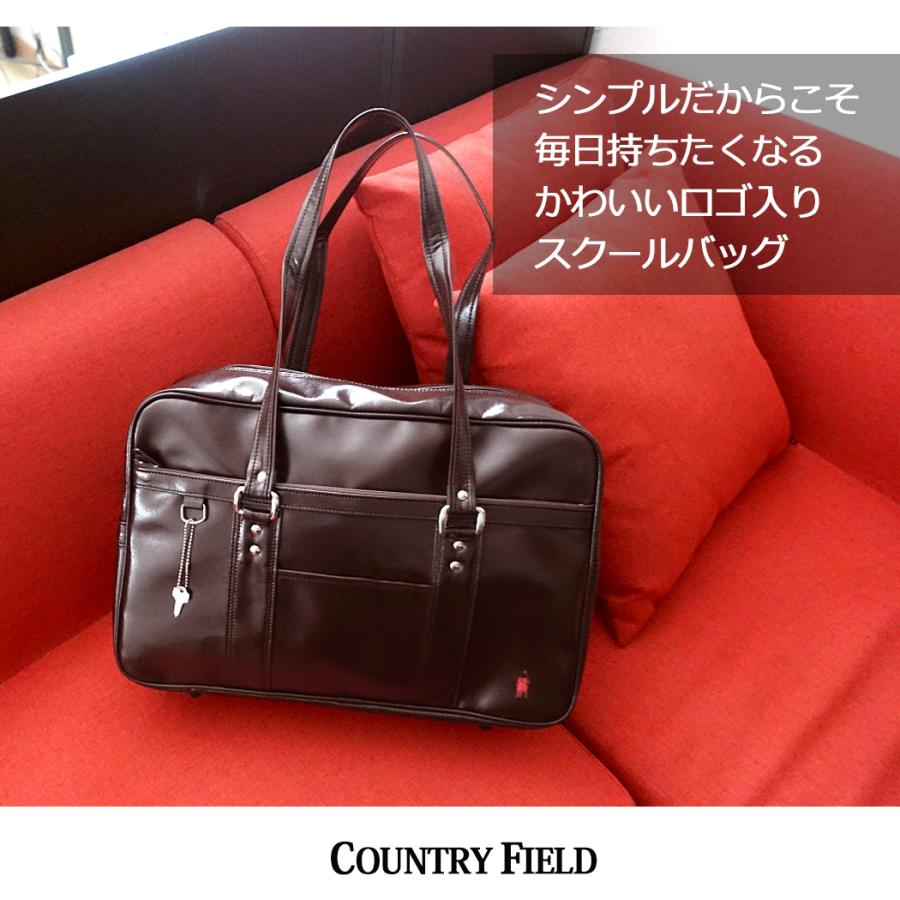 スクールバッグ ショルダーバッグ 合皮 女子 男子 高校生 軽量 国産
