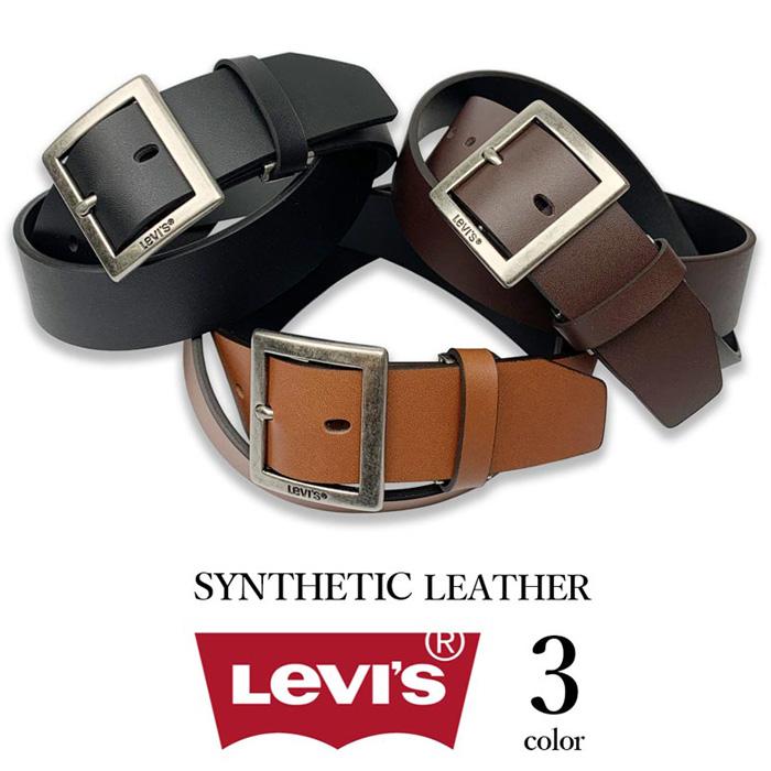 ベルト Levi S リーバイス メンズ レディース 長さ調整可能 99cmまで 無地 ブランド ブラック ブラウン チョコ プレゼント 革小物 Chama Shop 通販 Yahoo ショッピング