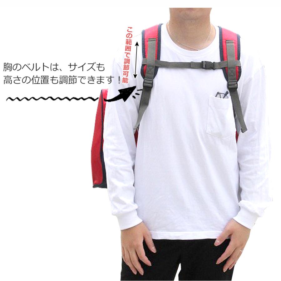 キャプテンスタッグ CAPTAIN STAG リュック サブリュック 大型リュック