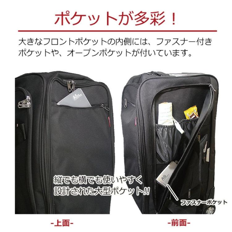 ポイント5倍 コールマン ボストンキャリー ボストン キャリー バッグ ケース 3way  Coleman 77L アウトドア カート 旅行 14-10｜chama-shop｜06