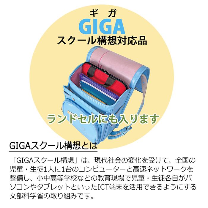 タブレットケース 11.6インチ 16008 11インチ Sサイズ ショルダー付き