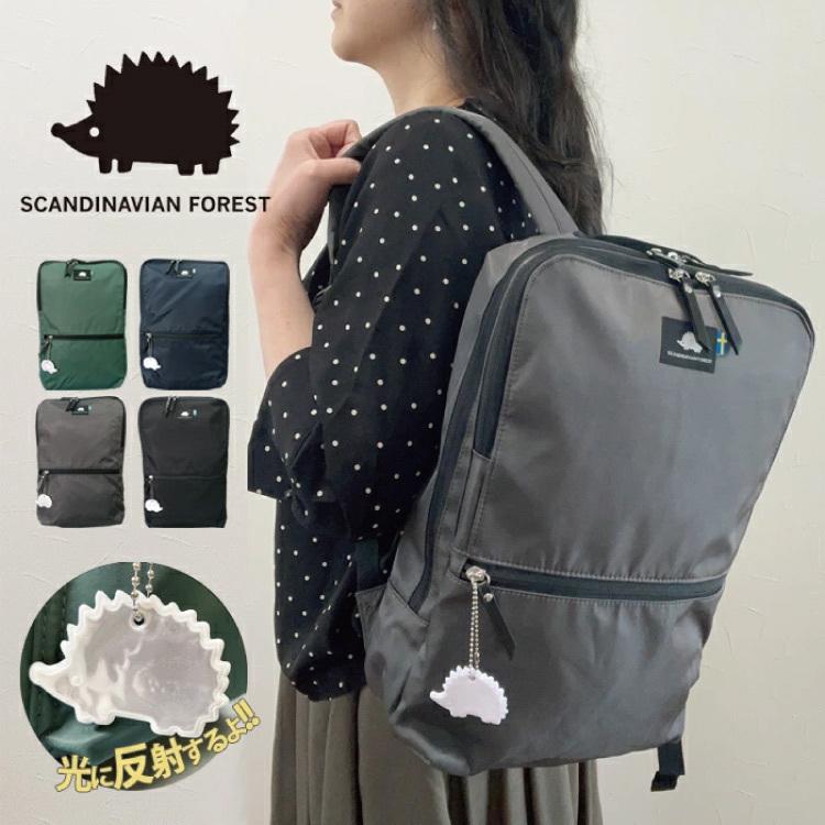 リュック リュックサック バックパック レディース 女性 人気 おすすめ ブランド スカンジナビアン フォレスト 北欧 母の日 251 Kexp105 251 Kexp105 Chama Shop 通販 Yahoo ショッピング