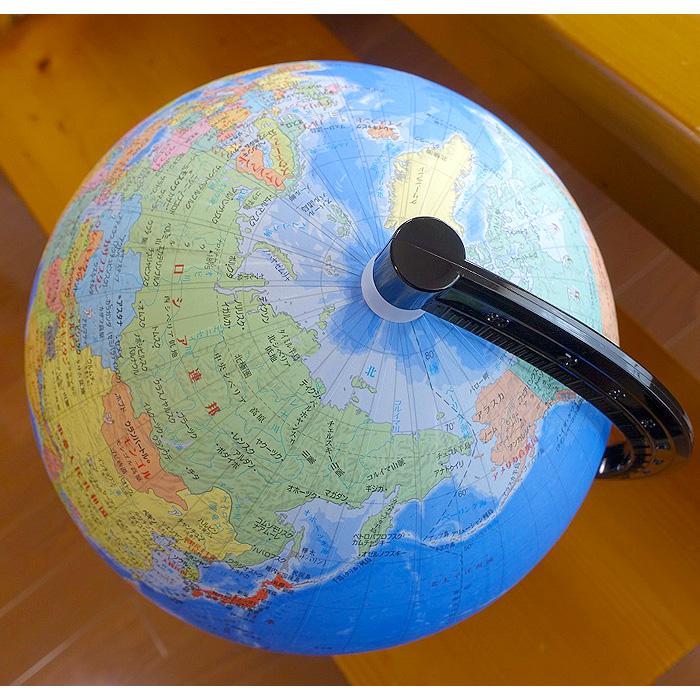 sa0630【中古】　紙貼地球儀　直径26cm　日本製　世界地図　立体地球儀 　卓上　社会科　地球　世界一周　学習教材　インテリア 　ディスプレイ　三貴工業株式会社 昭和カートン(三貴工業) 日本地図付 学習用地球儀(二球儀) 26-GF-J