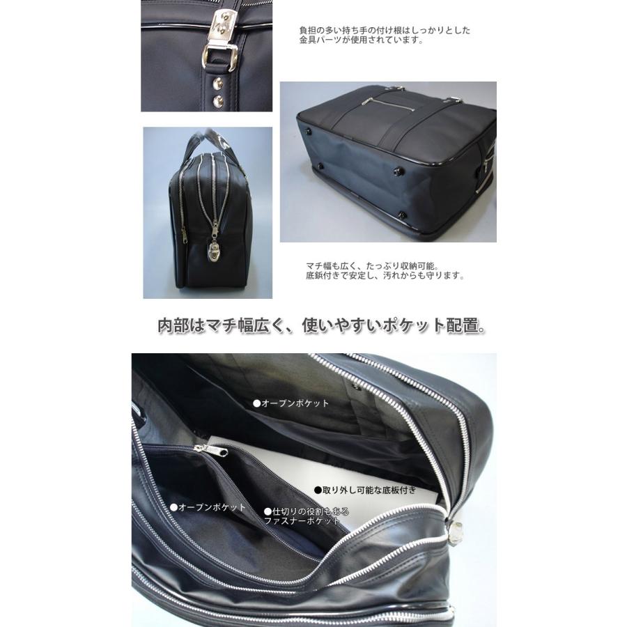 ボストン 日本製 銀行員 大容量 ボストンバッグ 黒 ビジネスバッグ