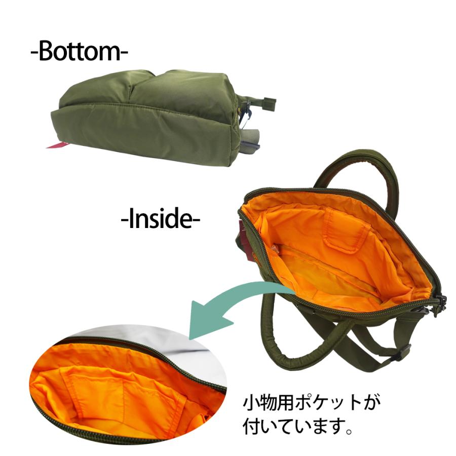 ROTHCO（ロスコ） トートバッグ Sサイズ ショルダーバッグ 2way