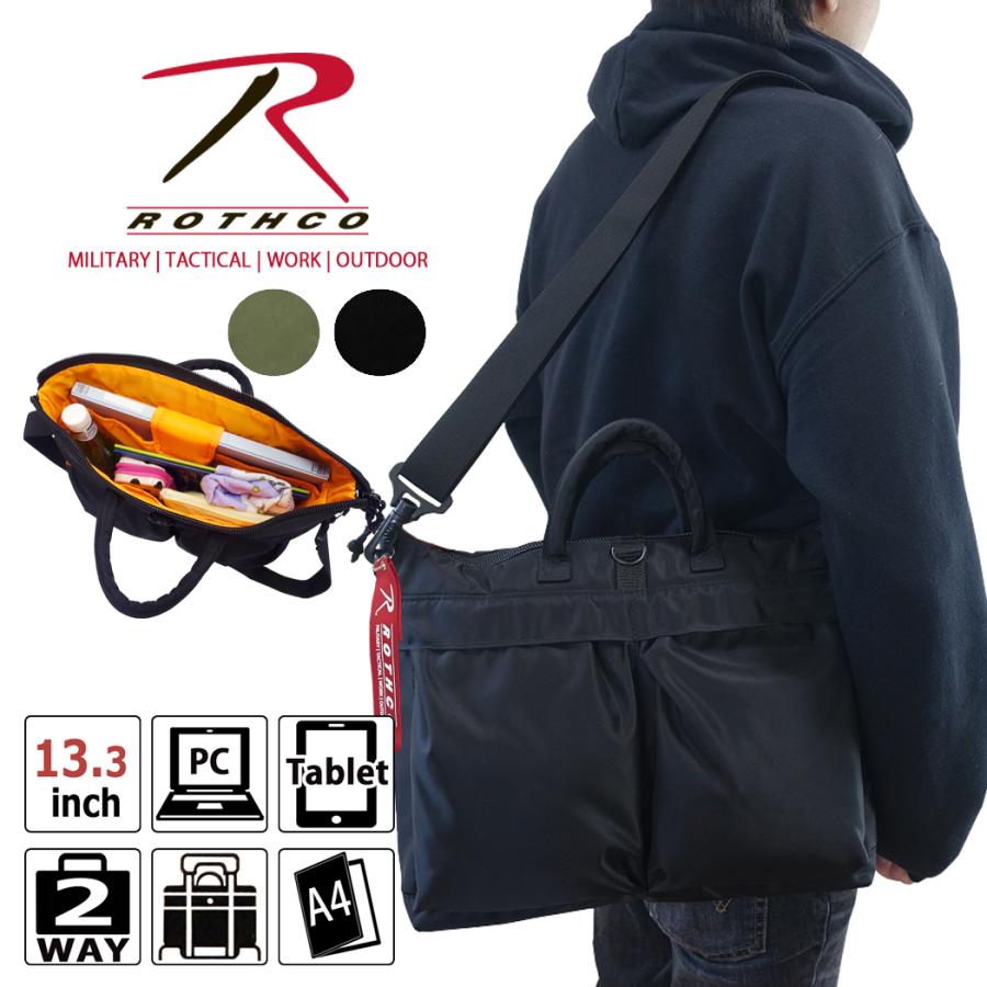 【未使用 タグ付き✨ロスコ✨2way】ビジネス ショルダー バック 多機能 紺 ROTHCO（ロスコ） ビジネスバッグ ショルダー ナイロン メンズ