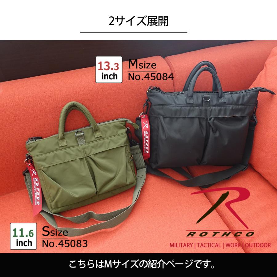 ROTHCO（ロスコ） トートバッグ Mサイズ ショルダーバッグ 2way