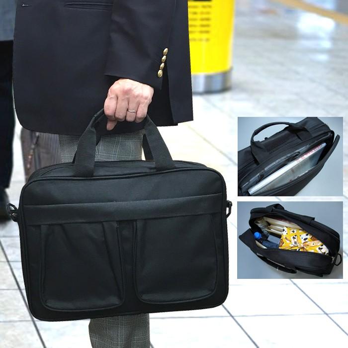 バッグ ビジネスバッグ ブリーフケース ビジネス カジュアル メンズ