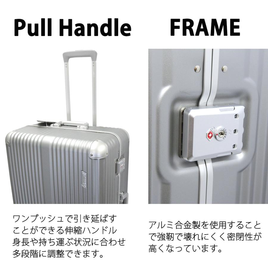 Coleman（コールマン） ポイント5倍 キャリーケース スーツケース 特大