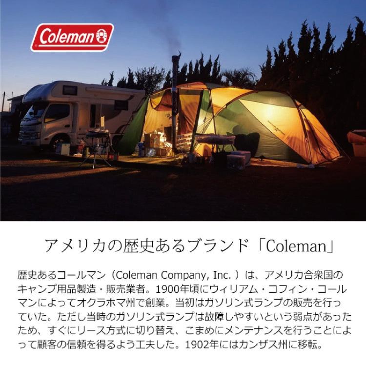 Coleman（コールマン） ポイント5倍 キャリーケース スーツケース 特大