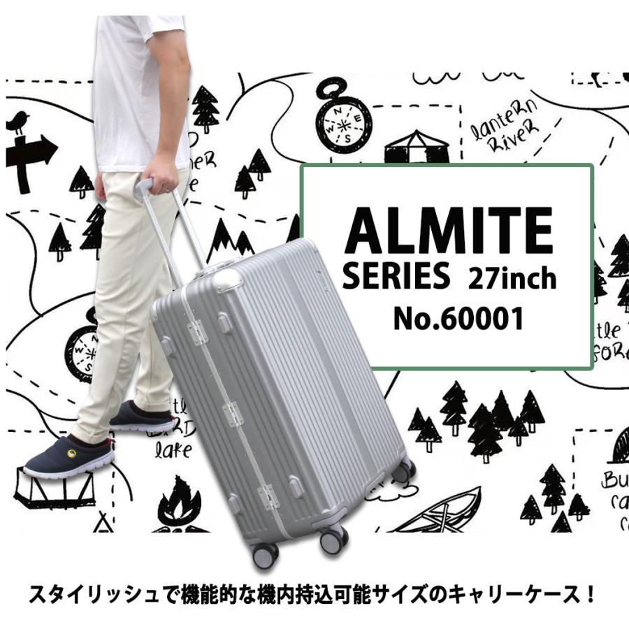 Coleman（コールマン） ポイント5倍 キャリーケース スーツケース 特大