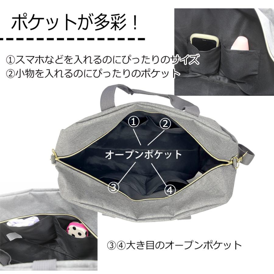 ボストンバッグ ソビア ショルダーバッグ 2WAY SOBIA キャリーオン 杢