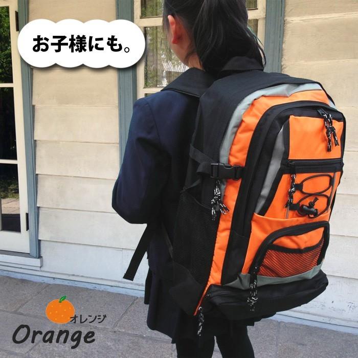 日曜まで！ CAMPEリュック バックパック リュック CAMP7 キャンプ