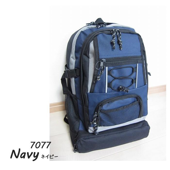 日曜まで！ CAMPEリュック バックパック リュック CAMP7 キャンプ