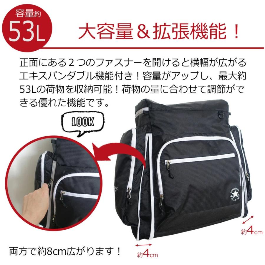○コールマン登山用 ノースフェイス コンバース リュックお
