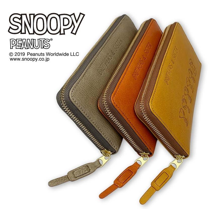 Peanuts 長財布 Chama Shop 女性 財布 ラウンド レディース スヌーピー 長財布 プレゼント 革小物 革 ファスナー ラウンド ロングウォレット かわいい レザー ママ 人気
