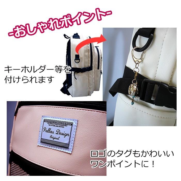 リュック リュックサック バックパック デイバッグ 女性 レディース 韓国 オルチャン 高校生 中学 大学 大人 かわいい Pallas Design 7545 通学 通勤 人気 安い 7545 S Chama Shop 通販 Yahoo ショッピング