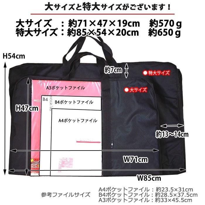 ボストンバッグ メンズ コンパクトボストン 8063 大容量 約91L 黒 出張