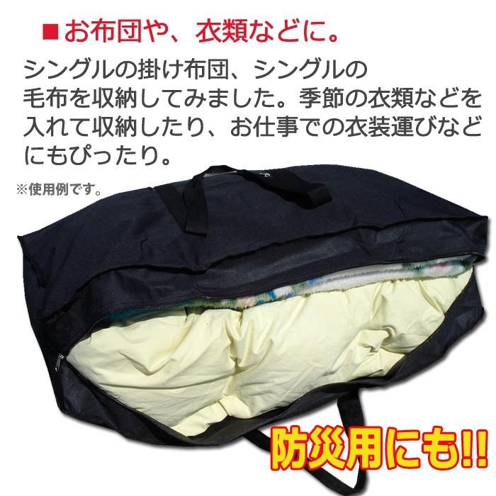 ボストンバッグ メンズ コンパクトボストン 8063 大容量 約91L 黒 出張