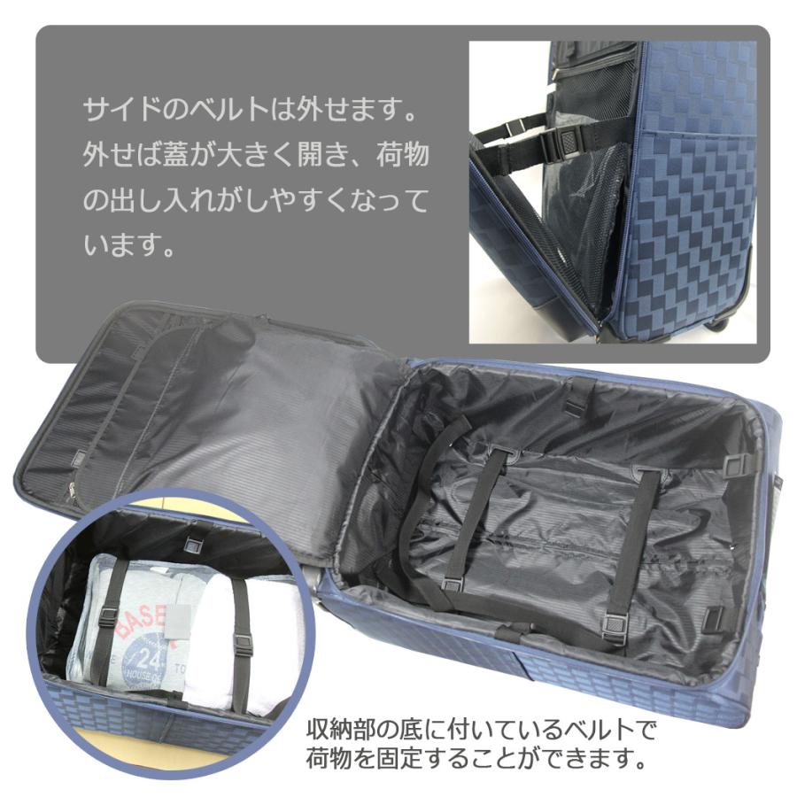 ポイント10倍 キャリー スーツケース Sam Suffit 45リットル 2.9kg TSA