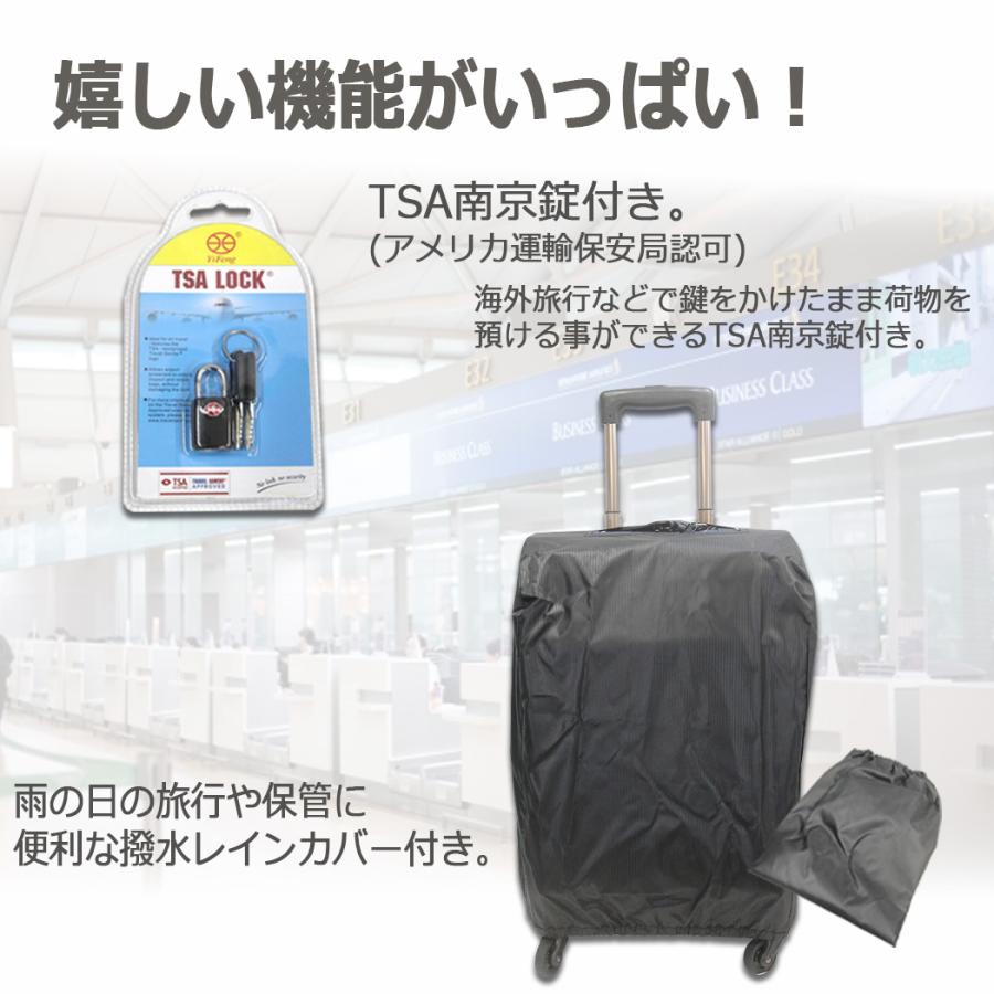 ポイント10倍 キャリー スーツケース Sam Suffit 45リットル 2.9kg TSA