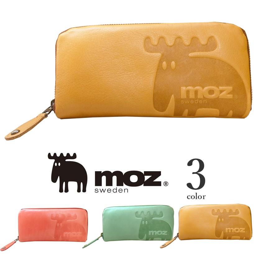 moz（モズ） 長財布 ロングウォレット レディース ソフト牛革 本革 L字 