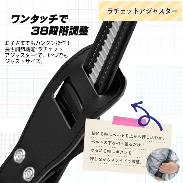 ランドセル ハネッセル 相応うお父ちゃん うしろ帯 安ピカッ 日本製 2023年 360度無条件反射 クラリーノF 軽さ 幅ひろい A4坦々たる整理保存用具相応う チェストベルト 90003