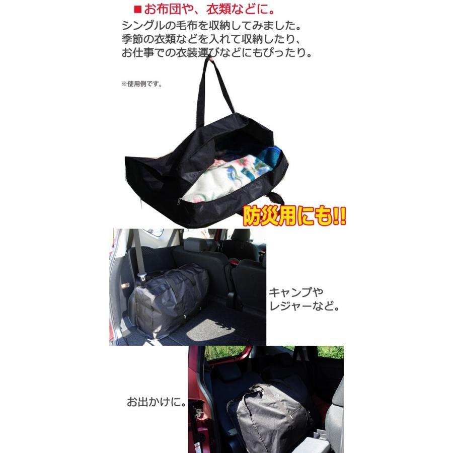 ボストンバッグ 大容量 メンズ レディース スタイリストバッグ 作品