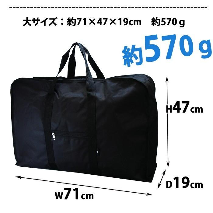 ボストンバッグ 大容量 メンズ レディース スタイリストバッグ 作品
