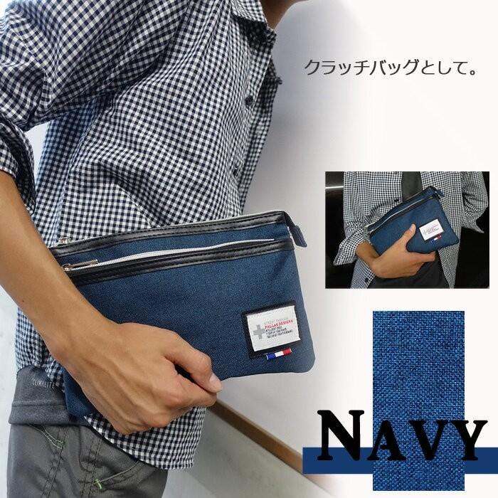 サコッシュ サコッシュバッグ ショルダー ショルダーバッグ メンズ レディース 斜めがけ 2way 中仕切り アウトドア レジャー 3層 9155 大口注文可 :9155:chama-shop - 通販 - Yahoo!ショッピング サコッシュ サコッシュバッグ ショルダー ショルダーバッグ メンズ レディース 斜めがけ 2way 中仕切り アウトドア レジャー 3層 9155 大口注文可 :9155:chama-shop - 通販 - Yahoo!ショッピング