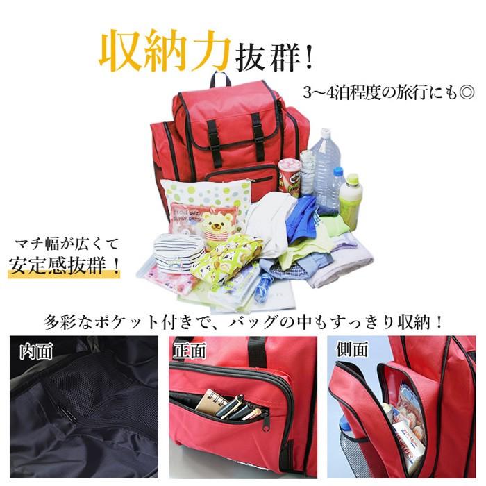 防災グッズ 防災セット 1人用 必要なもの 25点 セット 非常用リュック310 中身  トイレ 食料品 非常食 水 ベッド ラジオ ライト 救急用品｜chama-shop｜10