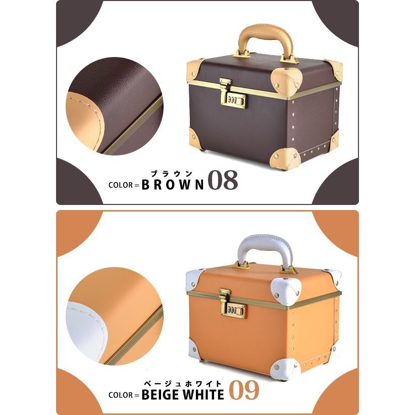 コスメボックス メイクボックス 母の日 ラッピング トレンチ