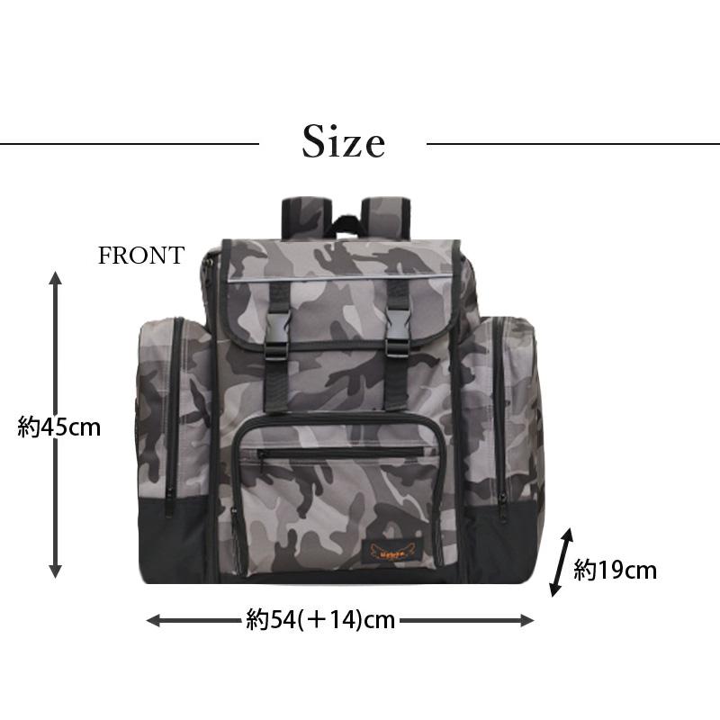 リュック 修学旅行 リュックサック サブリュック バックパック