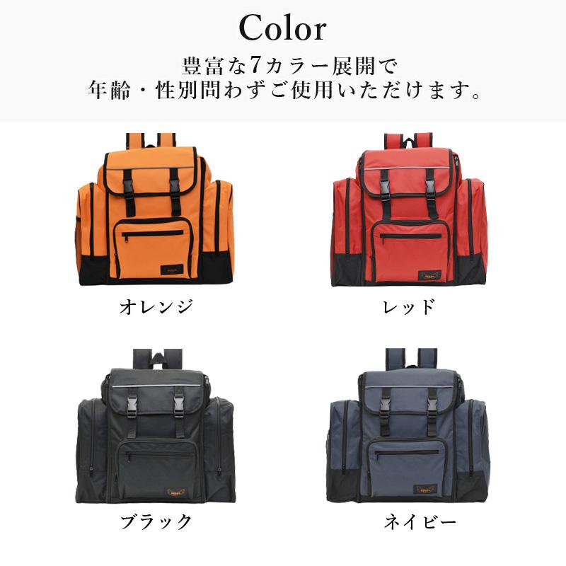 トラベルポーチ付き サブリュック 撥水加工 大容量 小学生 林間 トラベルポーチ付き サブリュック 撥水加工 大容量 小学生 林間