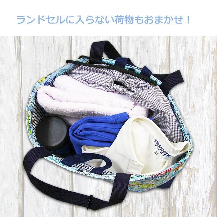レッスンバッグ おしゃれ マチ付き 規格サイズ 女の子 男の子 日本製 スナップボタン ループ付き 習い事 手提げバッグ 幼稚園 入園 入学 小学生 絵本袋 Cr 319 Chama Shop 通販 Yahoo ショッピング