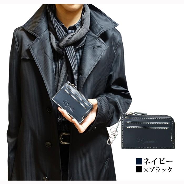 パスケース キーケース フラグメントケース 本革 財布 cr-320 日本製