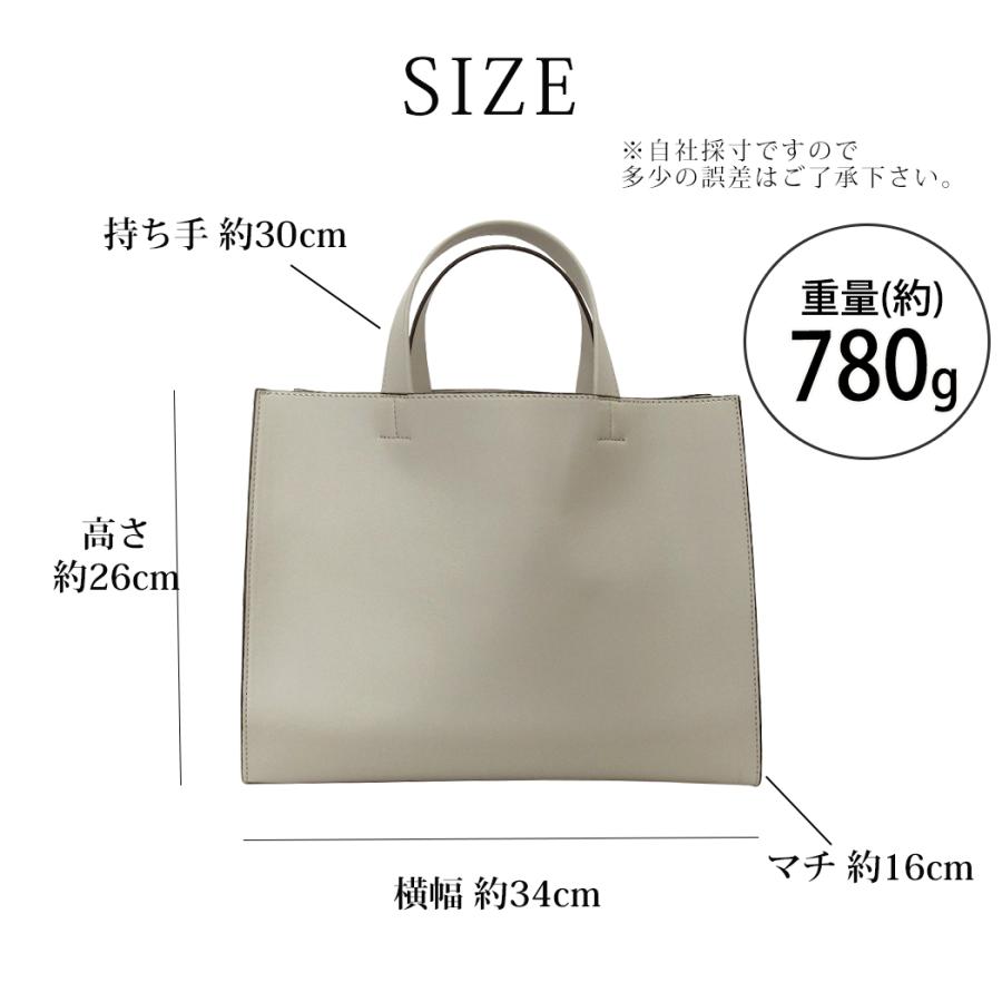トートバッグ 2way 仕切り ショルダー付き レディース 大人 かわいい
