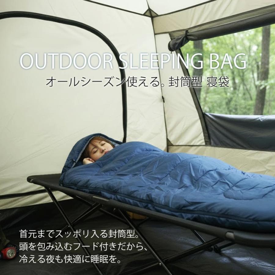 寝袋 リーベンシュラフ 封筒型 防災 非常用 軽量 コンパクト キャンプ
