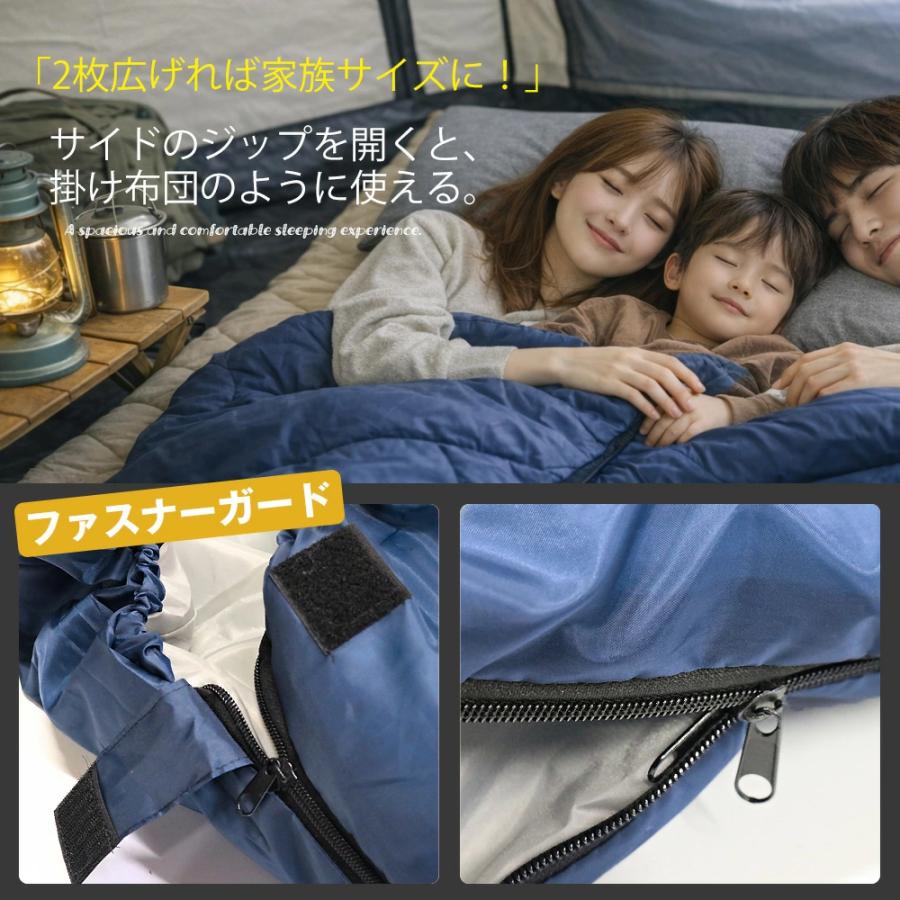 寝袋 リーベンシュラフ 封筒型 防災 非常用 軽量 コンパクト キャンプ