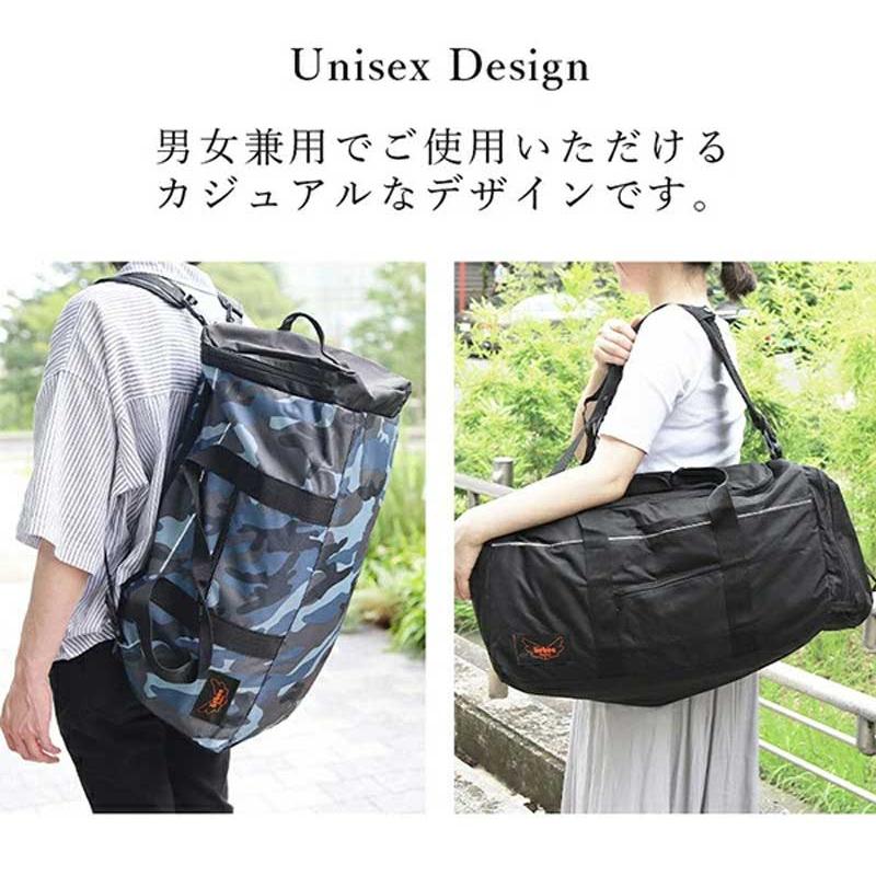 ボストンバッグ リュック 修学旅行 メンズ レディース 男女兼用 大容量  アウトドア 小学生 中学生 林間学校 3way cr309の画像