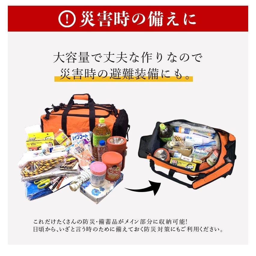 ボストンバッグ リュック 修学旅行 メンズ レディース 男女兼用 大容量  アウトドア 小学生 中学生 林間学校 3way cr309の画像