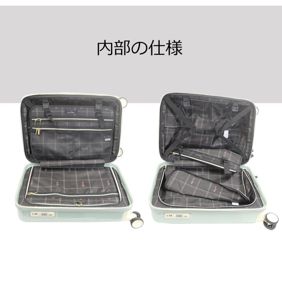 ポイント5倍 キャリーケース スーツケース EASTBOY Sサイズ 機内持込 マチ拡張 軽量 エキスパンダブル 35L 41L 4輪 旅行 TSAロック 1〜3泊 EAST BOY eb-0874-48の画像